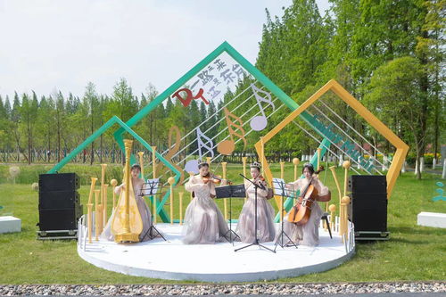 釋放文旅潛力，共謀發(fā)展新篇——2021東臺文旅產業(yè)招商暨'約會東臺'夏季旅游產品發(fā)布會圓滿落幕